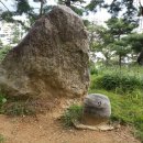 왕산공원 이미지