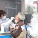 창천초등학교 이미지