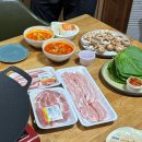 산내지우디