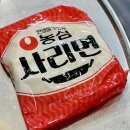 백채 방배카페거리점 이미지