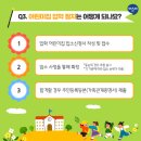 세천유치원(공립) 네이버블로그