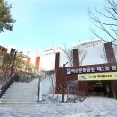 역삼2문화센터 이미지
