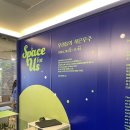 콜렉트강남 | 서울 팝업스토어 10월 강남 마루콜렉트 스페이스 포 어스 방문후기