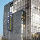 삼계뉴욕치과병원 네이버블로그