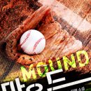 (주)조아라 이미지