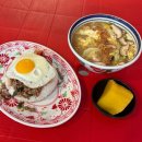 부산 남포 맛집 끈적국수 실롬덮밥 솔직후기(태국음식)