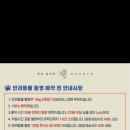 항상봄처럼 스튜디오 네이버블로그