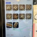 해오름2로1길 | 운정 만두, 훈장만두 파주해오름점 후기