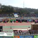 선수입장 이미지