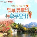 롯데제이티비 - 종로구 율곡로 88 | 롯데제이티비