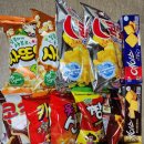 큰우리할인마트 | 통큰세일 롯데마트 할인행사 간식 구입 후기