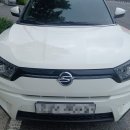 유성공구 | 대전 유성 티볼리 배터리 교체 비용 구암동 매장 방문