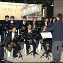 색소폰연수 이미지