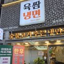 개림프라자 이미지