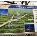 1-9호공원 이미지