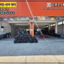 타어어 업 네이버블로그
