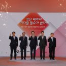하나스토아