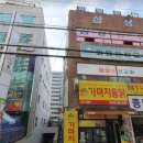 성심할인마트 이미지