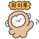비몽식당