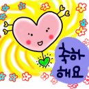 성우디자인 - 정읍시 북면공단2길 85-7 | 성우디자인