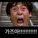 자연뜰한의원 이미지
