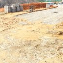 이성철공인중개사사무소 이미지