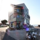 해가빛 민박 이미지