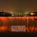 등나무운동장 이미지