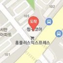 이정태치과의원 이미지