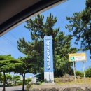 사라봉다목적체육관 체육관 이미지