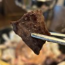 [성남 맛집] 놀뫼곱창 솔직후기, 추천 메뉴, 주차