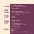 (주)디앤알 이미지