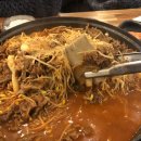 맛짱갈비 이미지