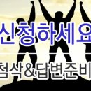 이앤에스글로벌 이미지