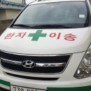 안강중앙병원 이미지