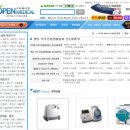 지원메디칼약국 이미지