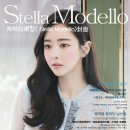 홍수아 카카오 검색결과