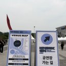 앵콜 노래방 | 보넥도 보이넥스트도어 월드투어 KNOCK ON Vol. 2 IN SEOUL kspodome 시야 관람 후기