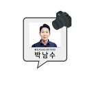 큰솔공원 이미지
