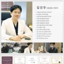 아이엘메디컬 | 모공레이저치료? 해봤자지..하시는 분들에게