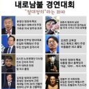 586 네이버블로그