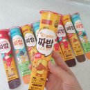 언제 어디서나 빠르고 맛있게 하영이네 짜밥 간편식품 후기