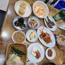 대구 1박2일 여행기 이미지