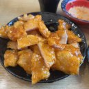 탕화쿵푸마라탕고덕점 이미지