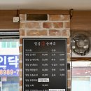 정성구리순대국 이미지