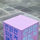 소오민박 이미지