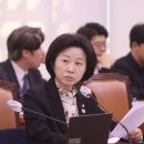 상골 경로당 뉴시스