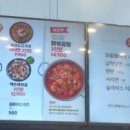 담꾹둔촌보훈