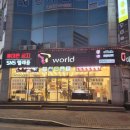 폰스타일 이미지