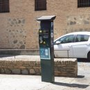 미스터샤크유도짐 | [유럽 자동차여행 강좌 20강] 2026년 주차 완벽 가이드 | 요금·앱·파킹디스크·ANPR 단속까지